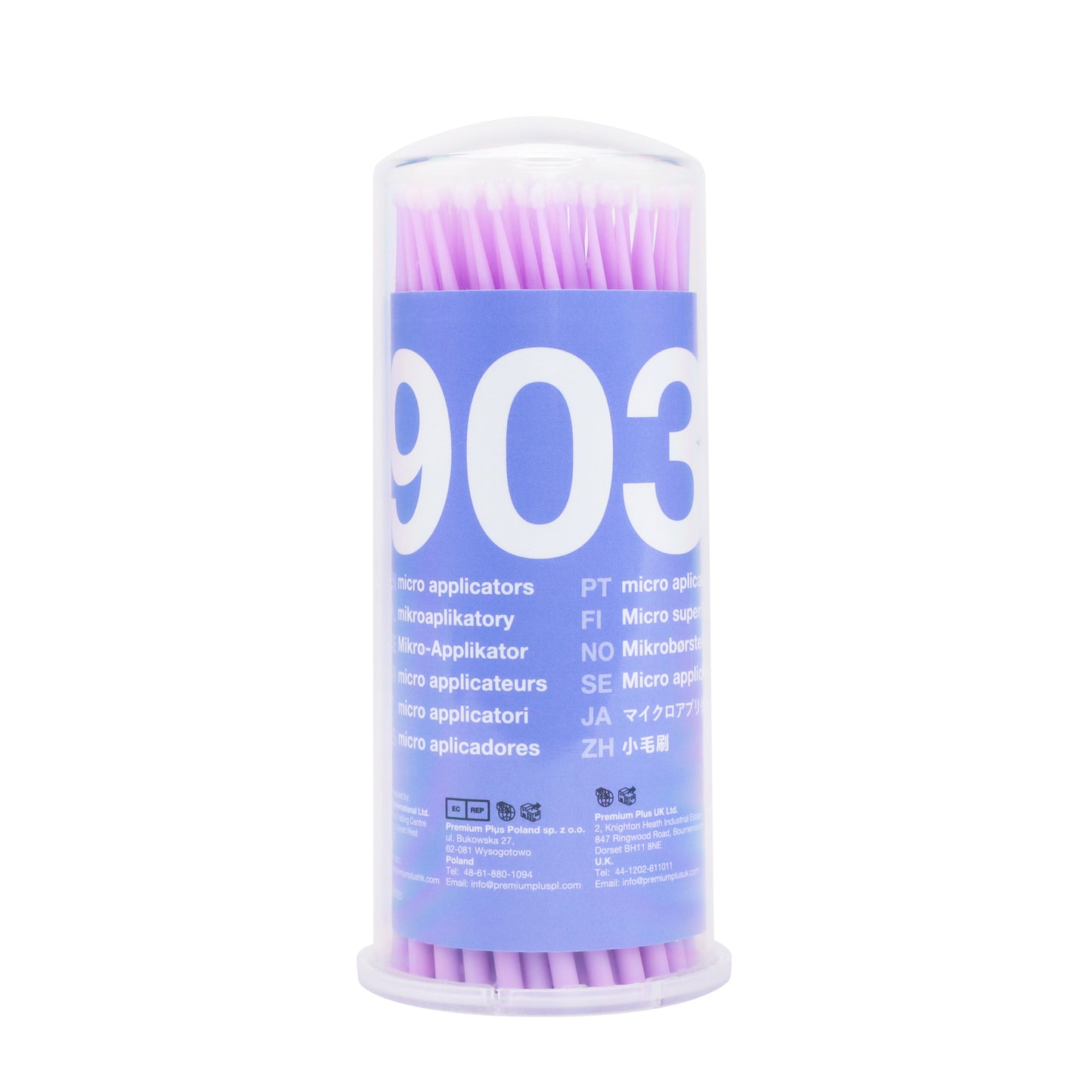 MIKRO APLIKATORY microbrush 100 szt. Premium Plus