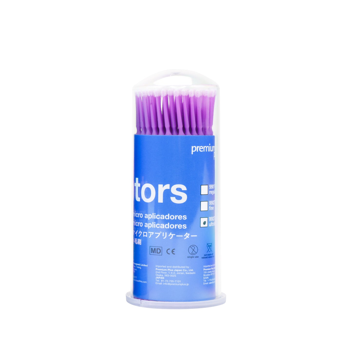 MIKRO APLIKATORY microbrush 85 mm 100 szt.