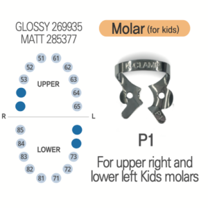 SHINHUNG K-CLAMPS Uniwersalna klamra do koferdamu dla dzieci