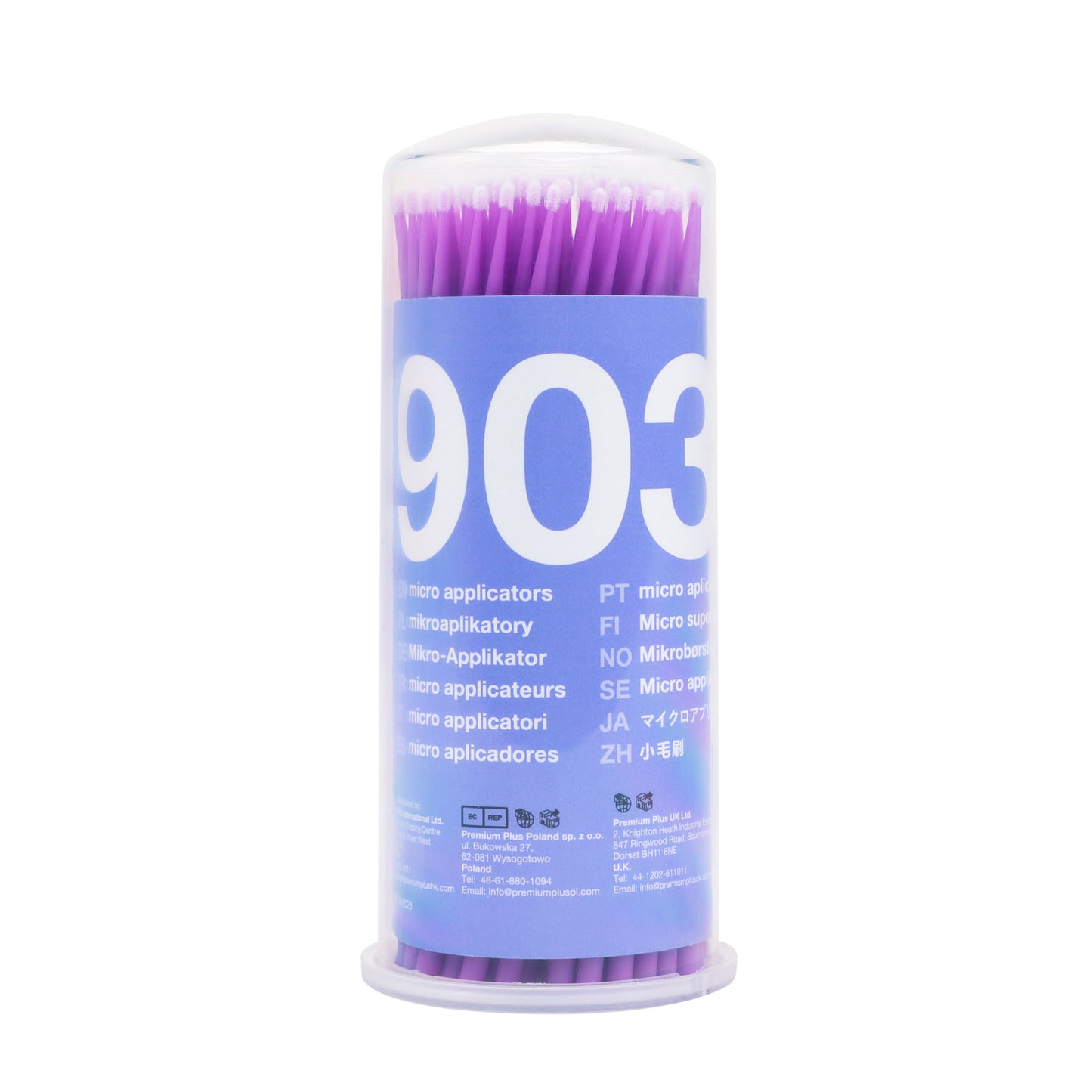 MIKRO APLIKATORY microbrush 100 szt. Premium Plus
